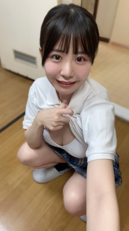 Konatsu Kashiwagi